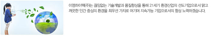 연구실적